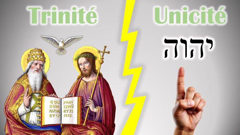 La doctrine de la trinité