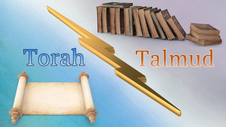 Différences entre le Talmud et la Torah