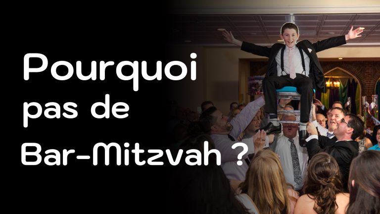 Pourquoi nous ne faisons pas de Bar Mitzvah ?