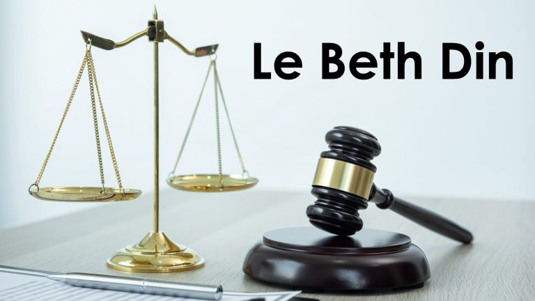 La structure du Beth Din